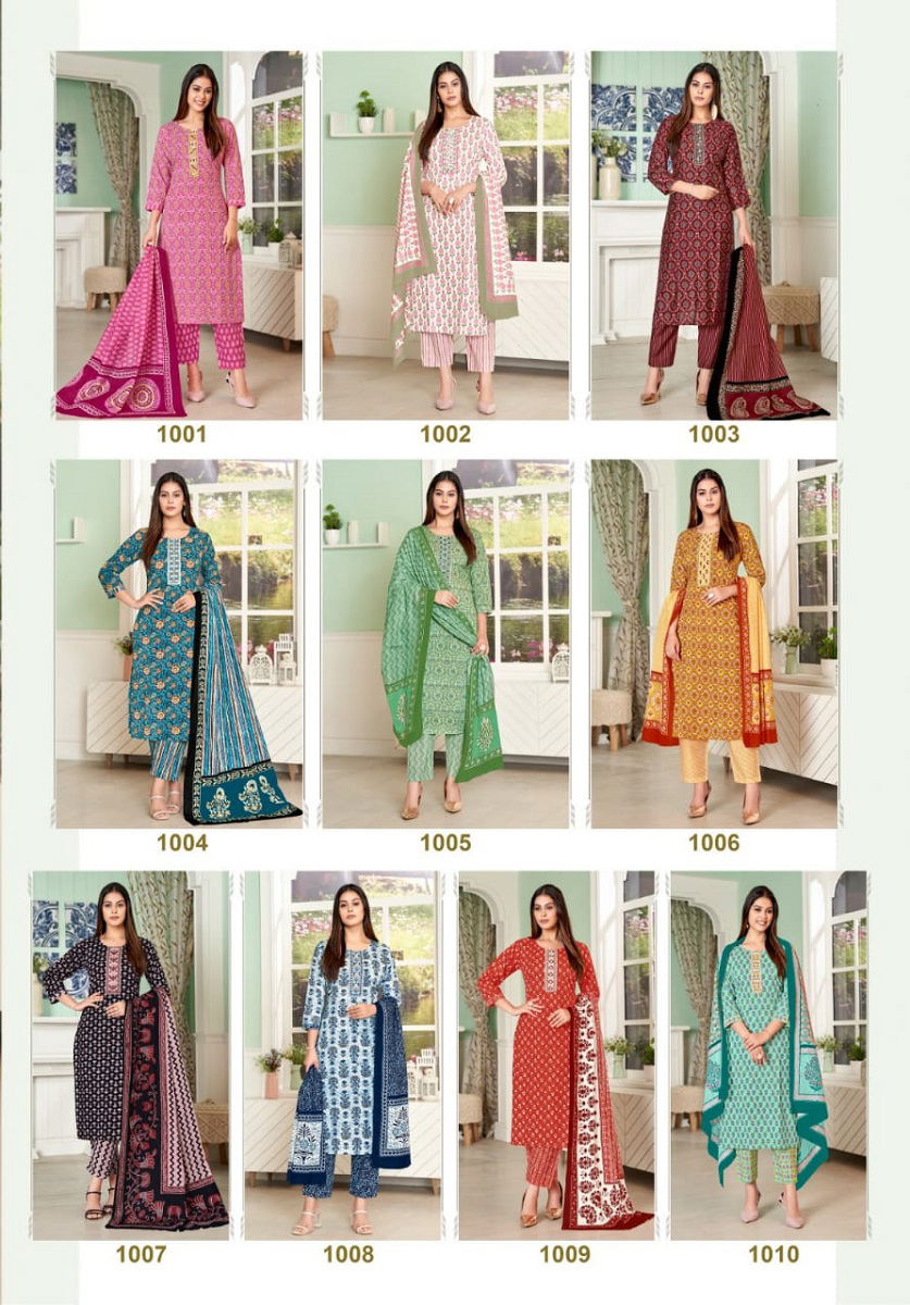 Mayur Elegant Vol 1 Printed Cotton Dress Material Catalog
